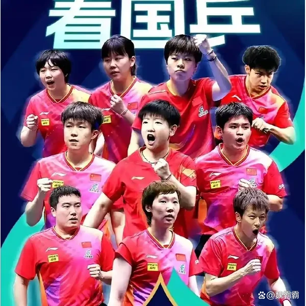 asia-mgty.com.cn APP